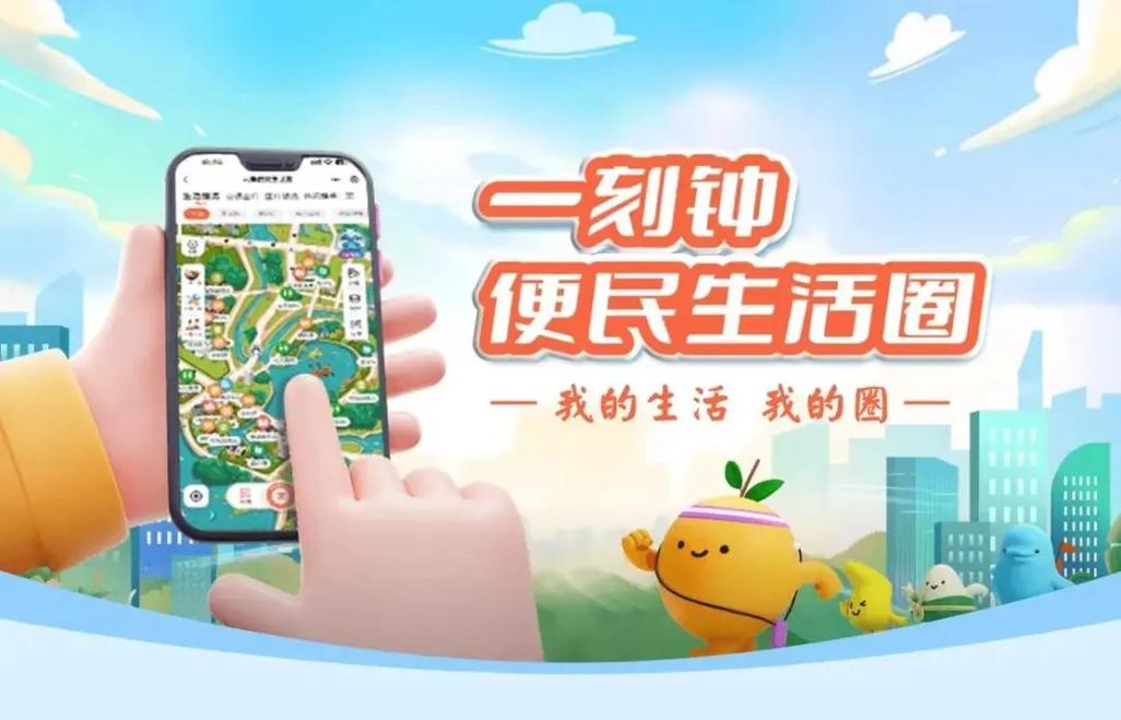 �ջ�ȫ��-�����������ƽ̨ һ���ӱ�������Ȧ �ճ��ɷ�ά����˼���ʵ������