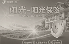 �Ҽ��������Ᵽ�չٷ�����ƽ̨��ѯ��������ָ��