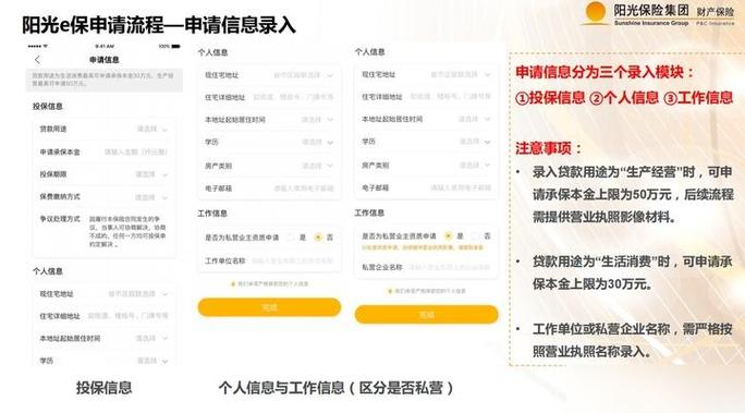 �Ҽ�����-���Ᵽ�չٷ�����ƽ̨ �ٷ�APP�빫�ں���ڽ���
