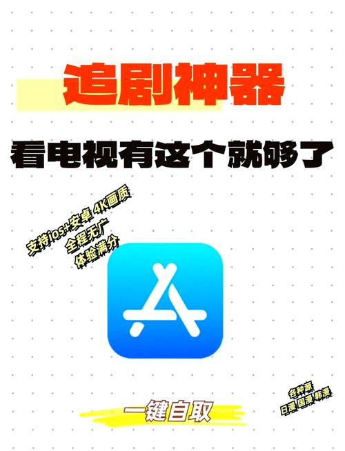 ����-����׷������ ��ƽ̨�豸ͬ��׷�糡��