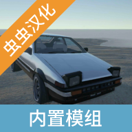 ���ϳ���ģ��������ģ���v0.41 ���°汾
