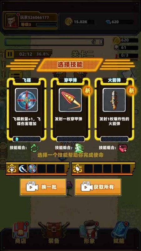 �����Ҵ��߹ٷ������ͼ
