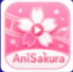 AniSakuraӣ������app�ٷ����v6.0.0 ���°�