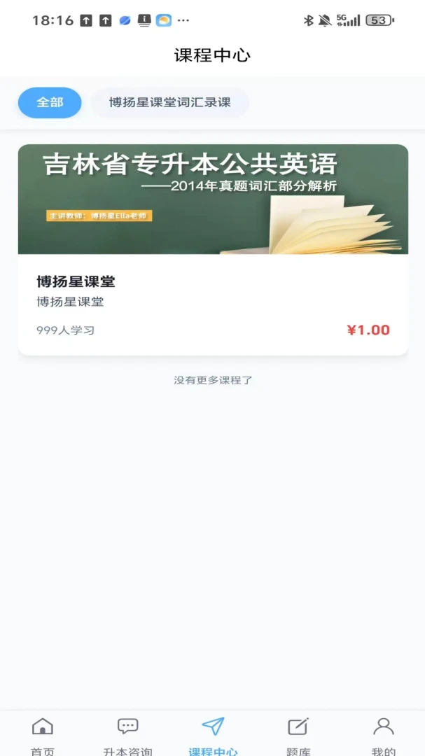 �����ǿ���-Ȥζ����ѧϰ���ֽ�ͼ1