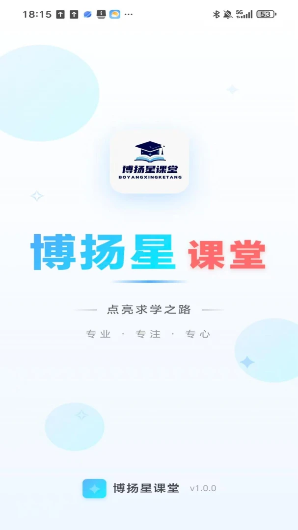 �����ǿ���-Ȥζ����ѧϰ���ֽ�ͼ4