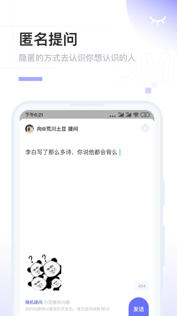POME-���������¼����ͼ4