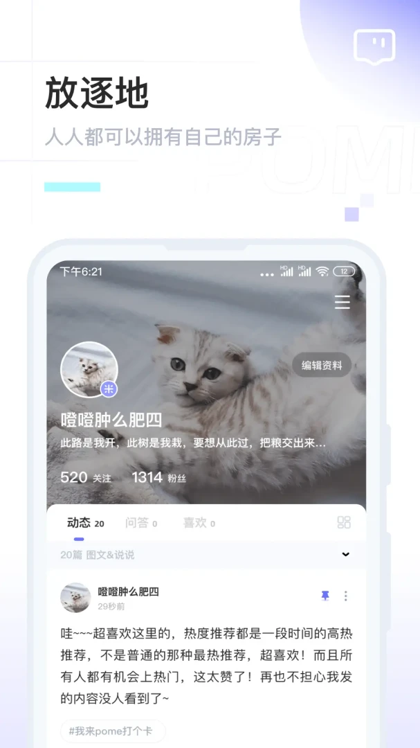 POME-���������¼����ͼ1