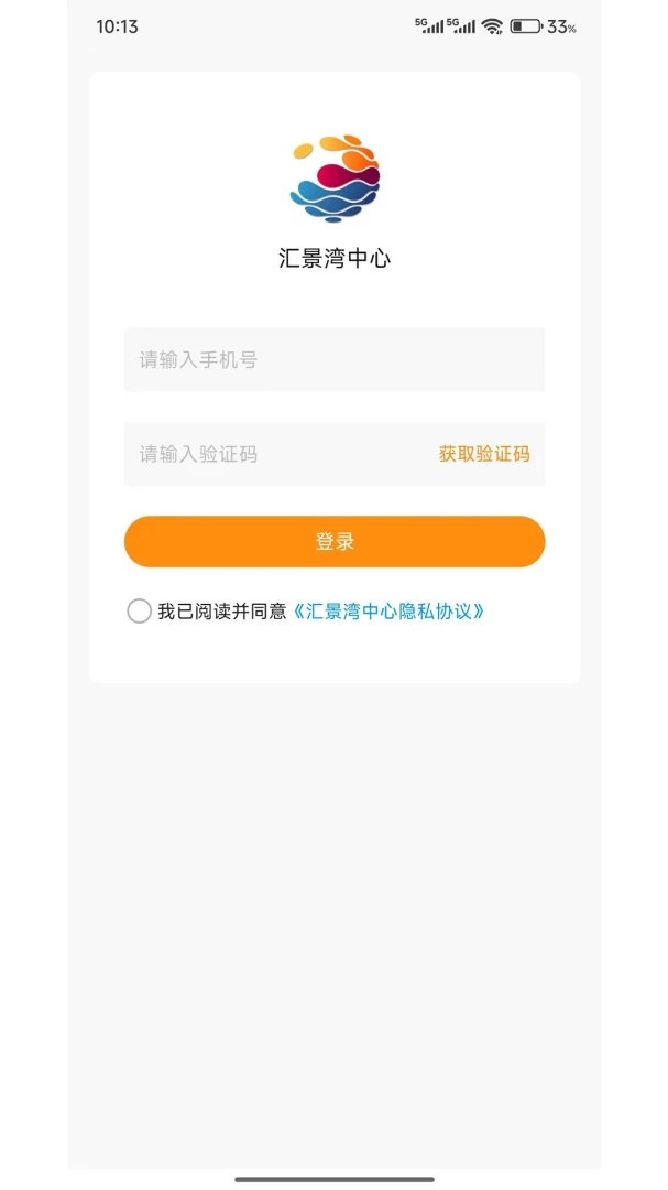�㾰������-��������������ֽ�ͼ0
