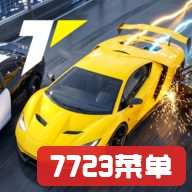 �������������ĸ���7723�˵���v1.6.5 ���°�