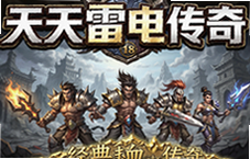 �����׵紫�澭����Ѫ��������ִ����
