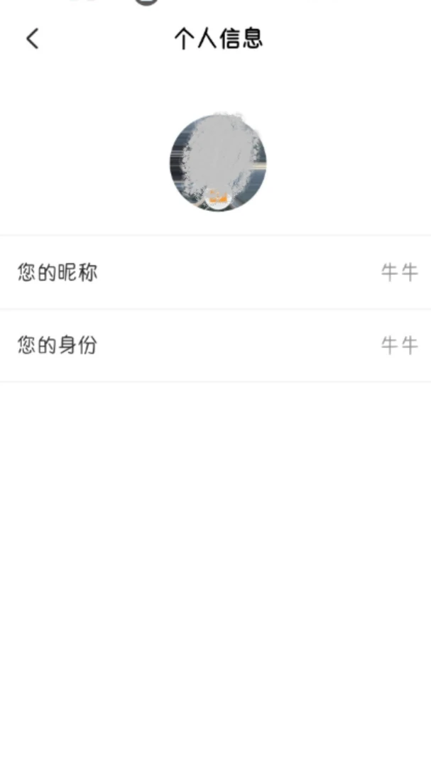 С����-��ͯ���ɹ��»汾��ͼ