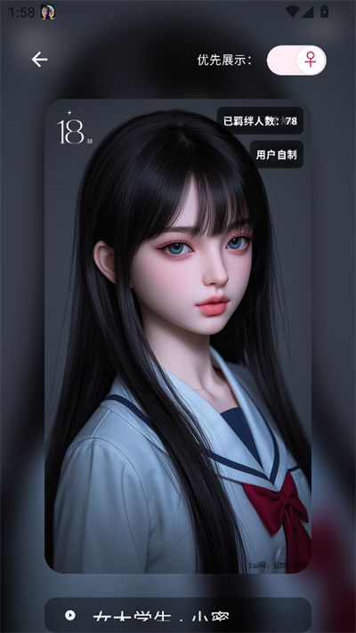 ta��ai��������app�������°�