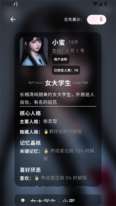 ta��ai��������app�������°�