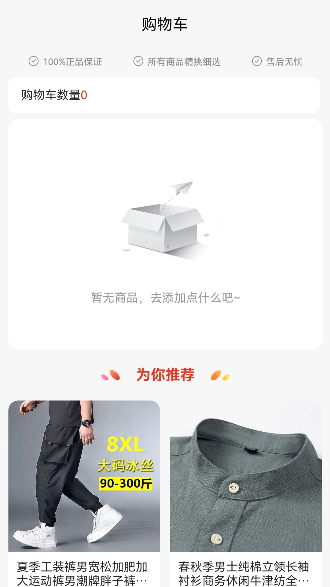 һŵ��-�������������ֽ�ͼ