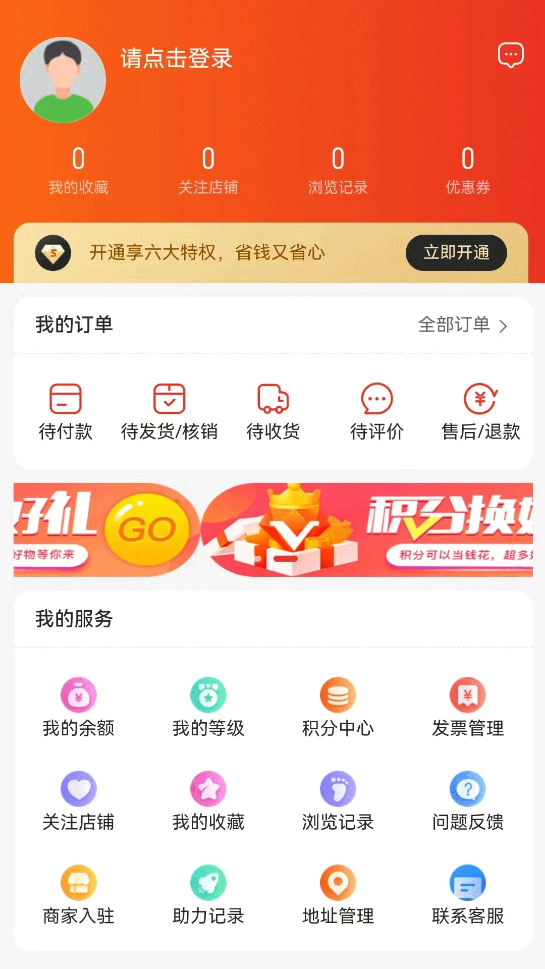 һŵ��-�������������ֽ�ͼ