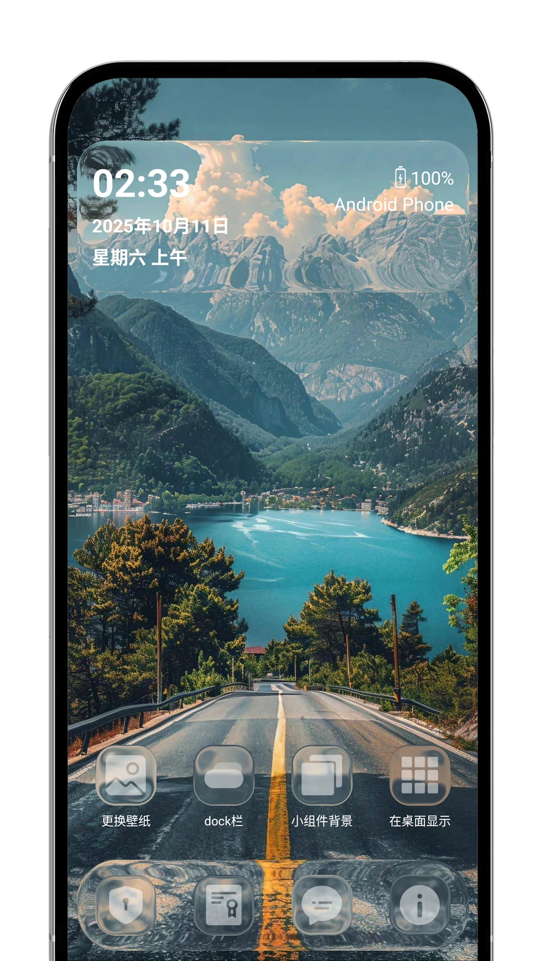 �鶯Һ̬����-�ſ�Һ̬��ֽ��ͼ