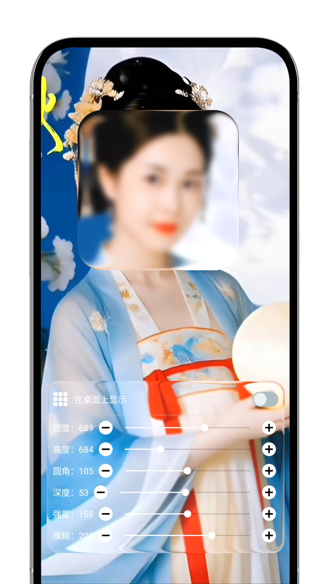 �鶯Һ̬����-�ſ�Һ̬��ֽ��ͼ