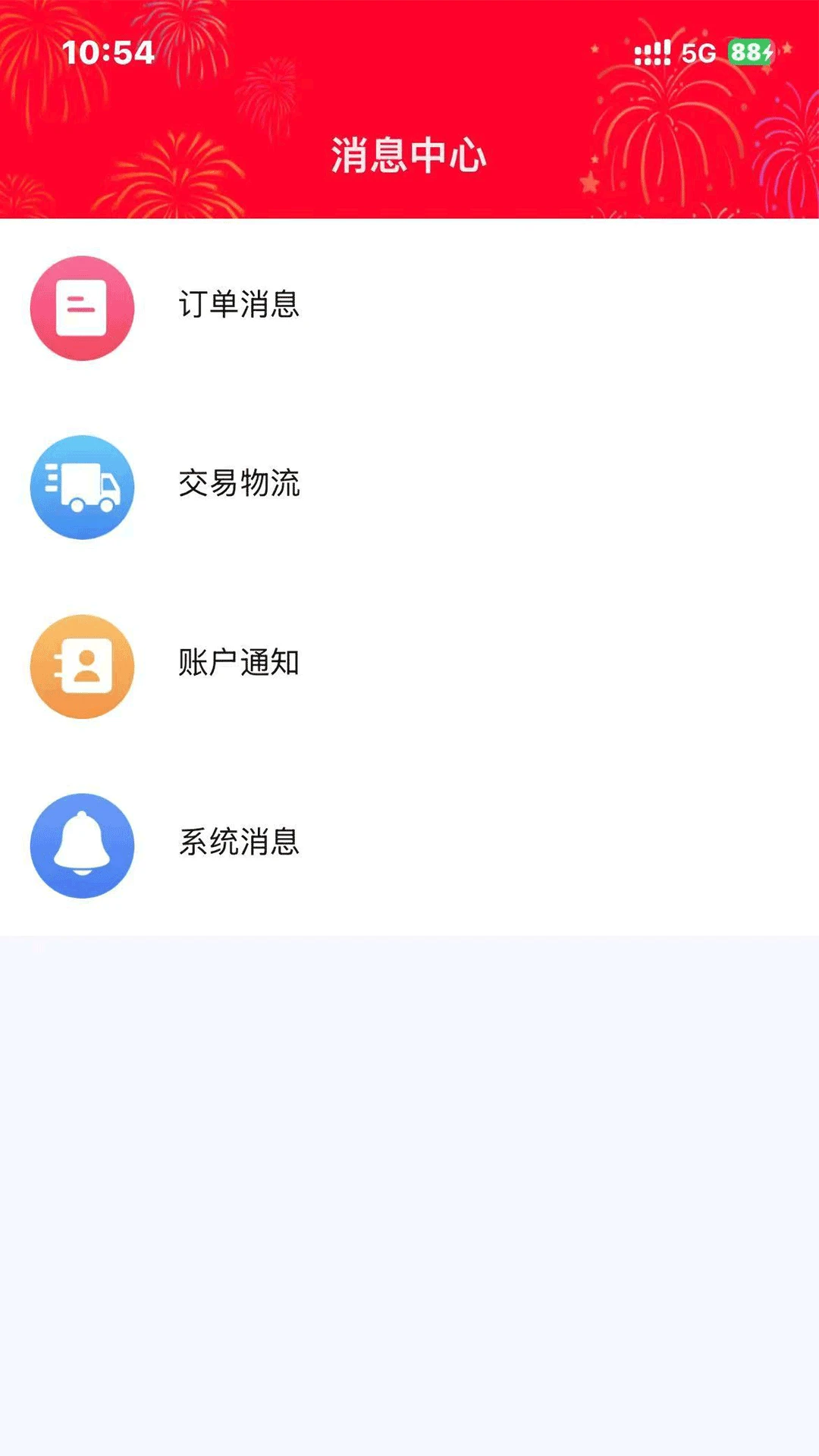 ������ά-������ά�������ֽ�ͼ