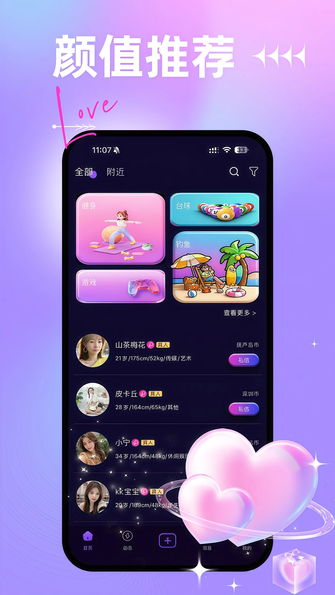 ��Լ-������Ч�Ĺ������ֽ�ͼ