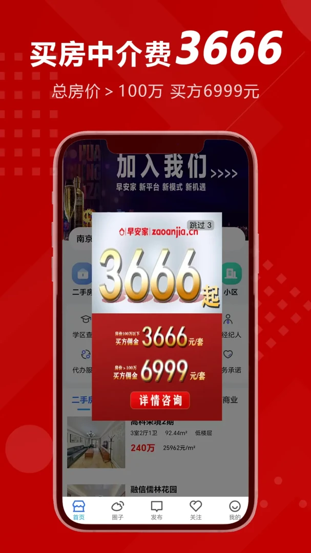 �簲��-��ܰ�Ҿ��������ֽ�ͼ