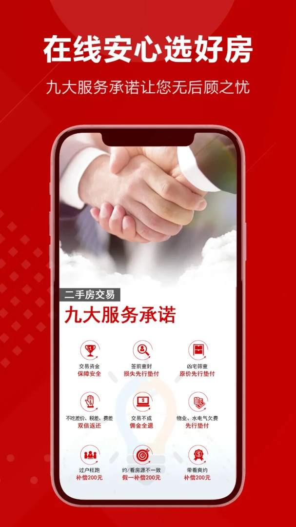 �簲��-��ܰ�Ҿ��������ֽ�ͼ