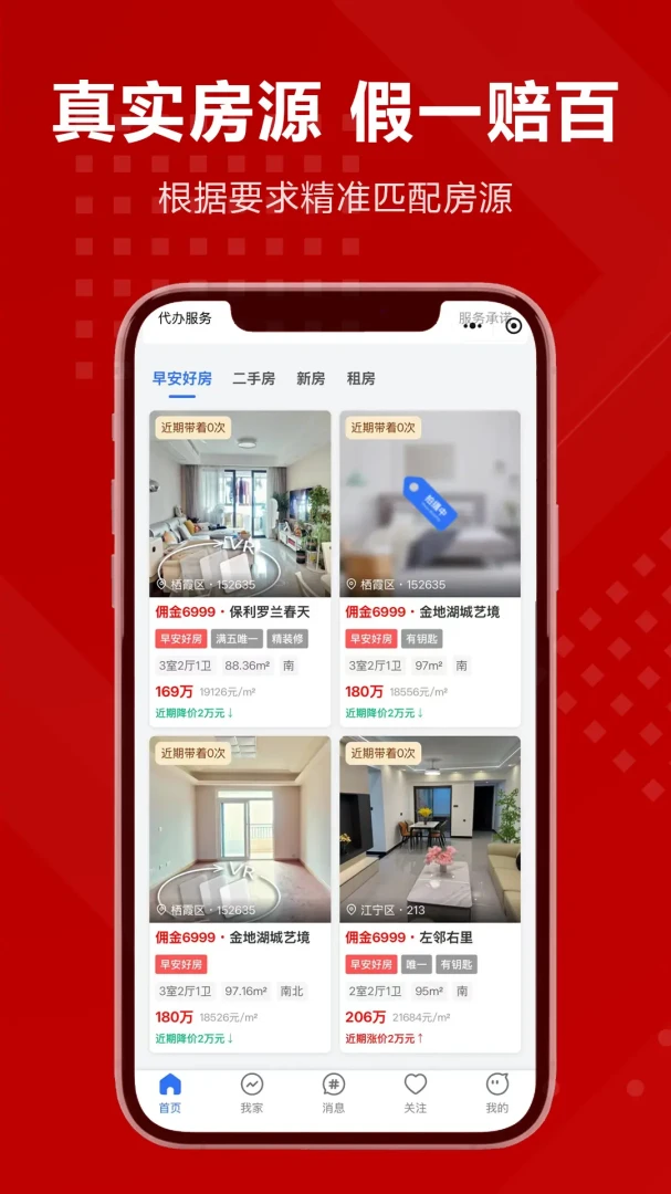 �簲��-��ܰ�Ҿ��������ֽ�ͼ
