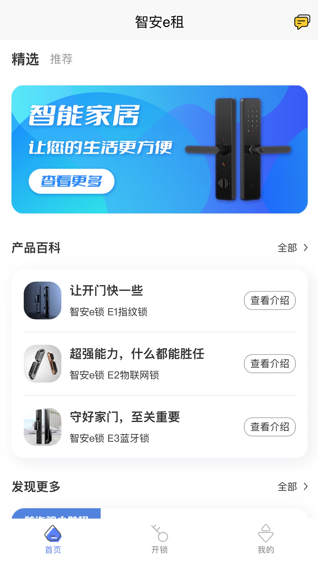 �ǰ�e��-������޹������ֽ�ͼ