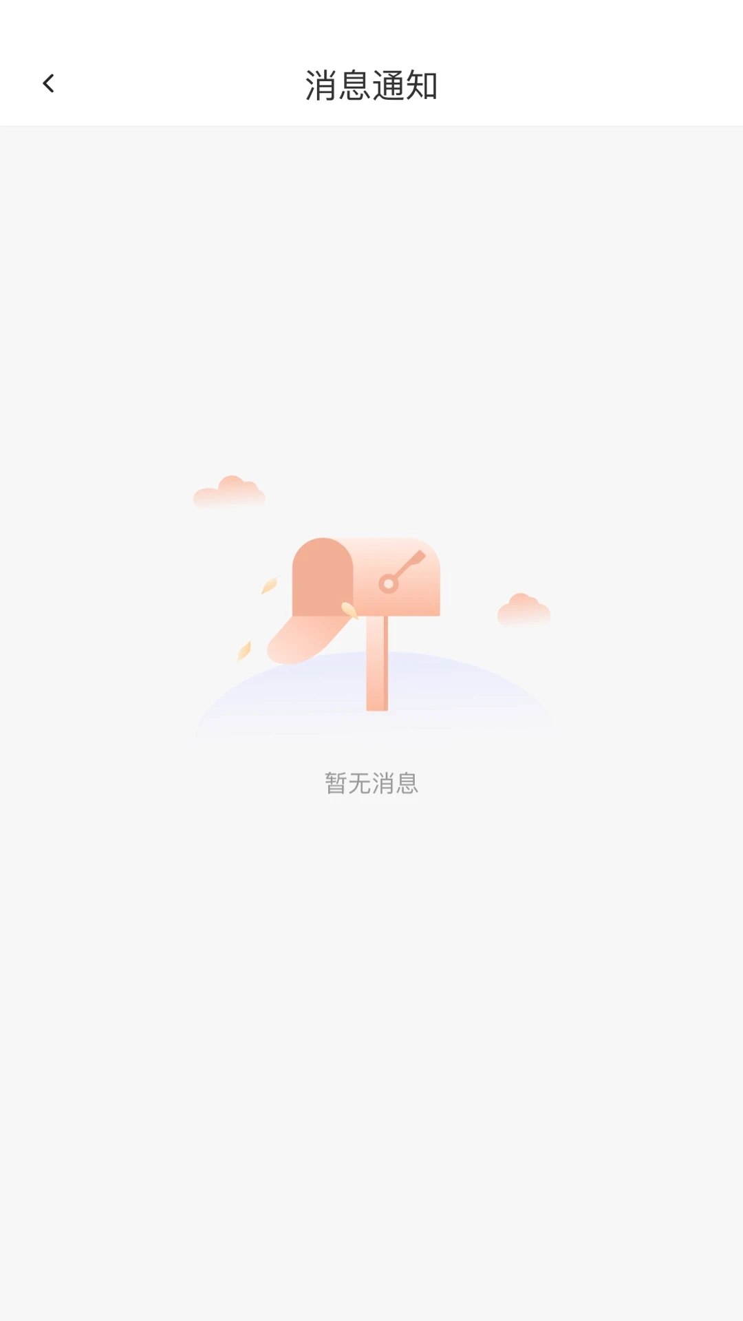 ����������-���о������ν�ͼ