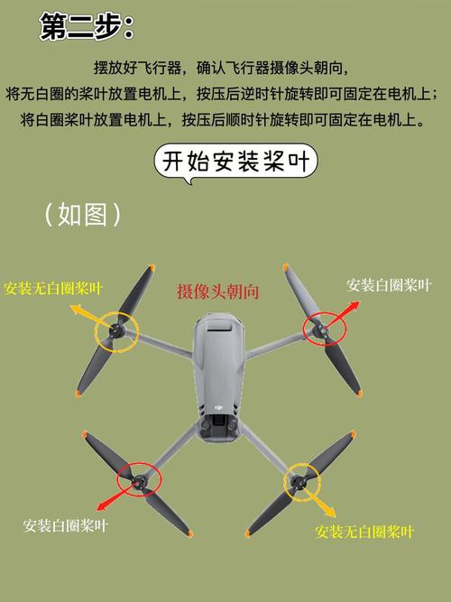 ����ҵapp�ٷ����(DJI Enterprise) �ٷ����ذ�װ����ȫ������ͼ