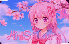 AniSakuraӣ������app�ٷ��������ֱ���ַ