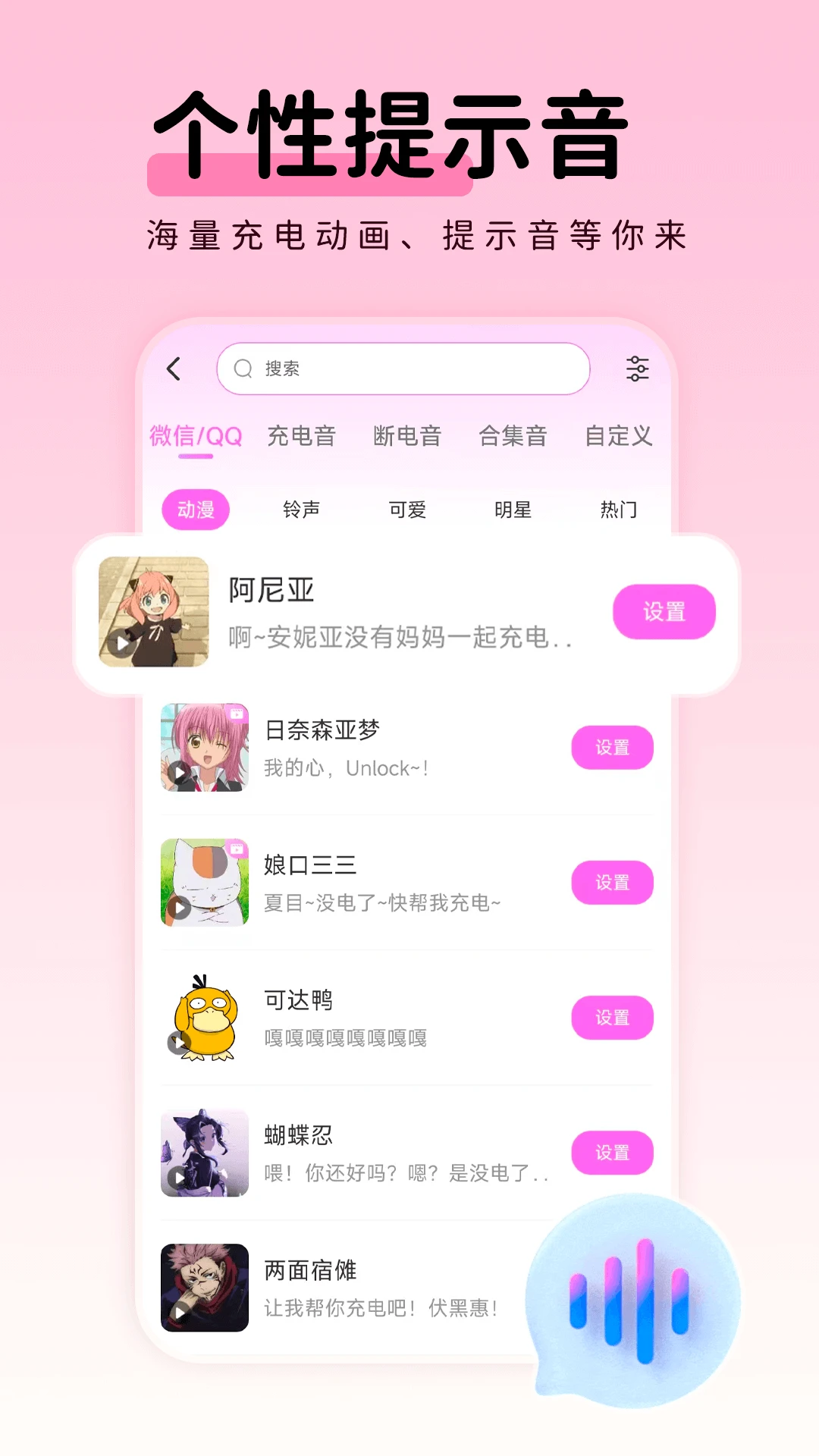 ��������ֽ���-������ֽ���Ļ���ͼ