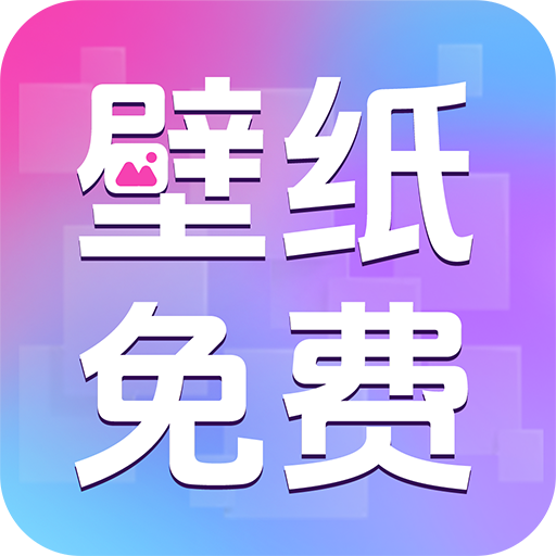 ��������ֽ���-������ֽ���Ļ�v1.1.9 �ٷ�����