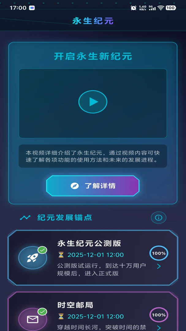 ������Ԫ-���ɷ��ùһ����ν�ͼ