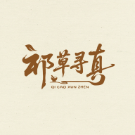 ���Ѱ��-���ϲ�ҩʶ�𹤾�v1.9040 �ٷ�����