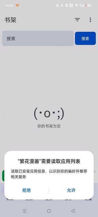 �����������°�
