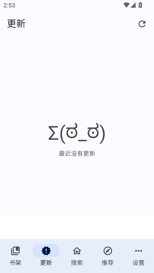 ���������ٷ����ؽ�ͼ