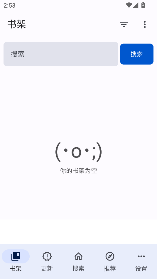 ���������ٷ����ؽ�ͼ