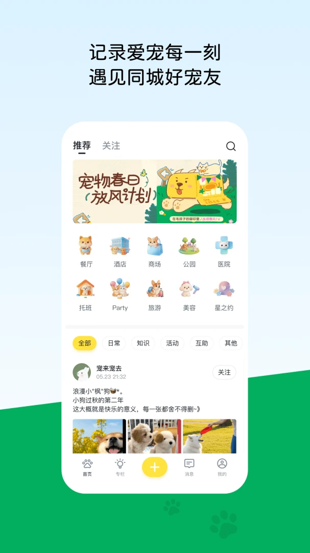 ��һ-��������ð��ֽ�ͼ0