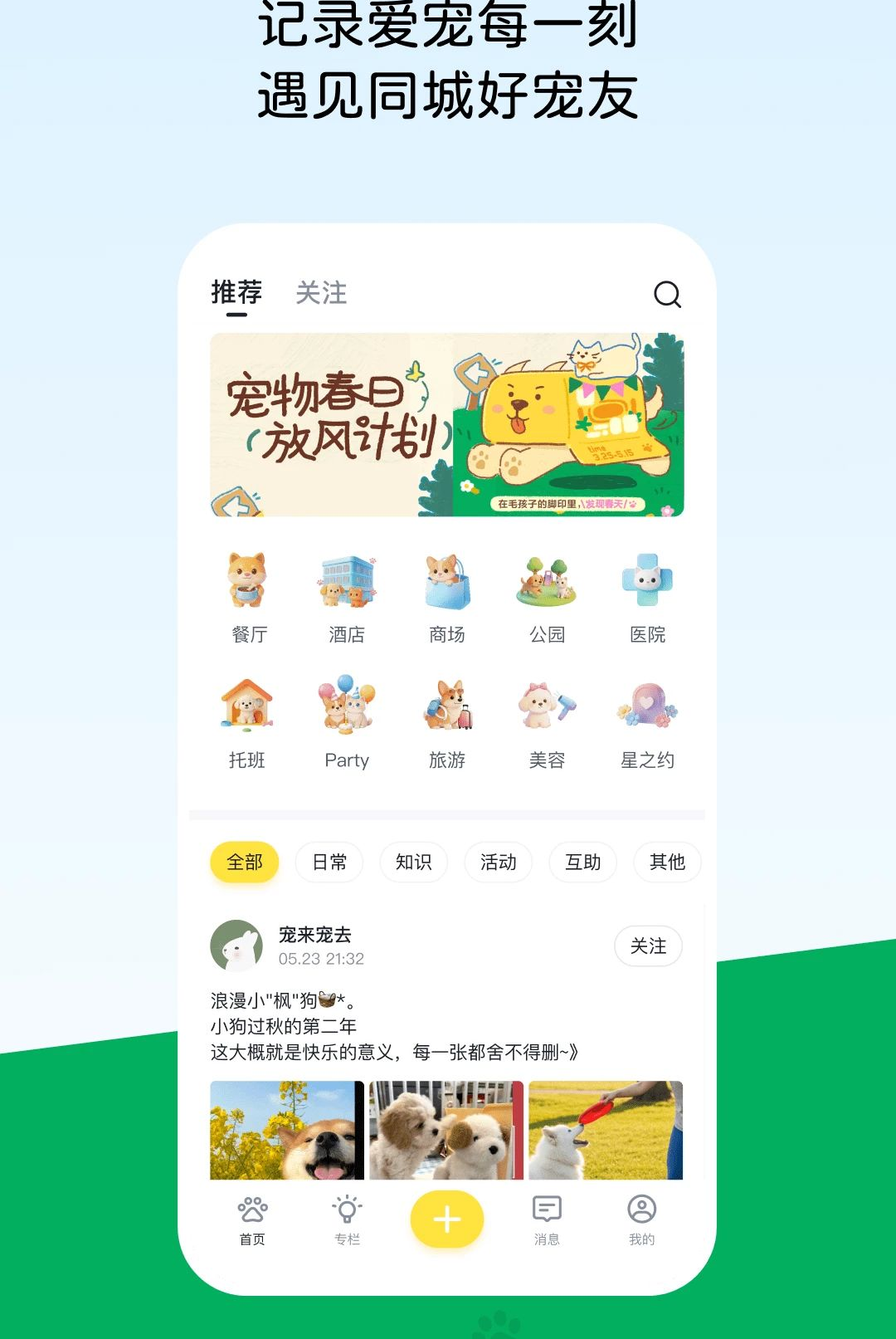 ��һ-��������ð��ֽ�ͼ4