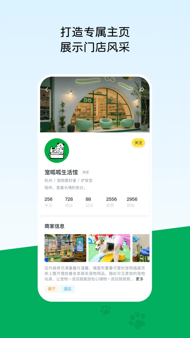 ��һ-��������ð��ֽ�ͼ3