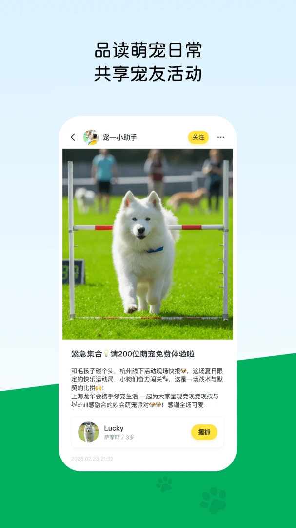 ��һ-��������ð��ֽ�ͼ1