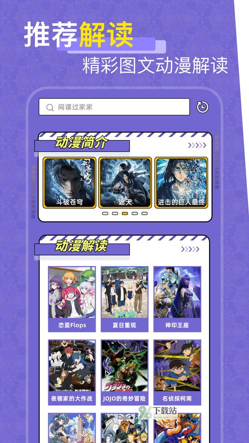 һ��Ů��app2026���°氲׿��װ�����ؽ�����ͼ