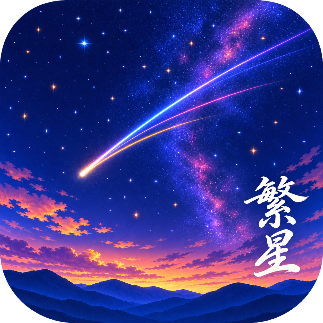 ��������app�������°�v5.14.0 ��׿��