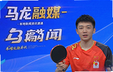 马龙融媒本地新闻资讯速递今日最新动态