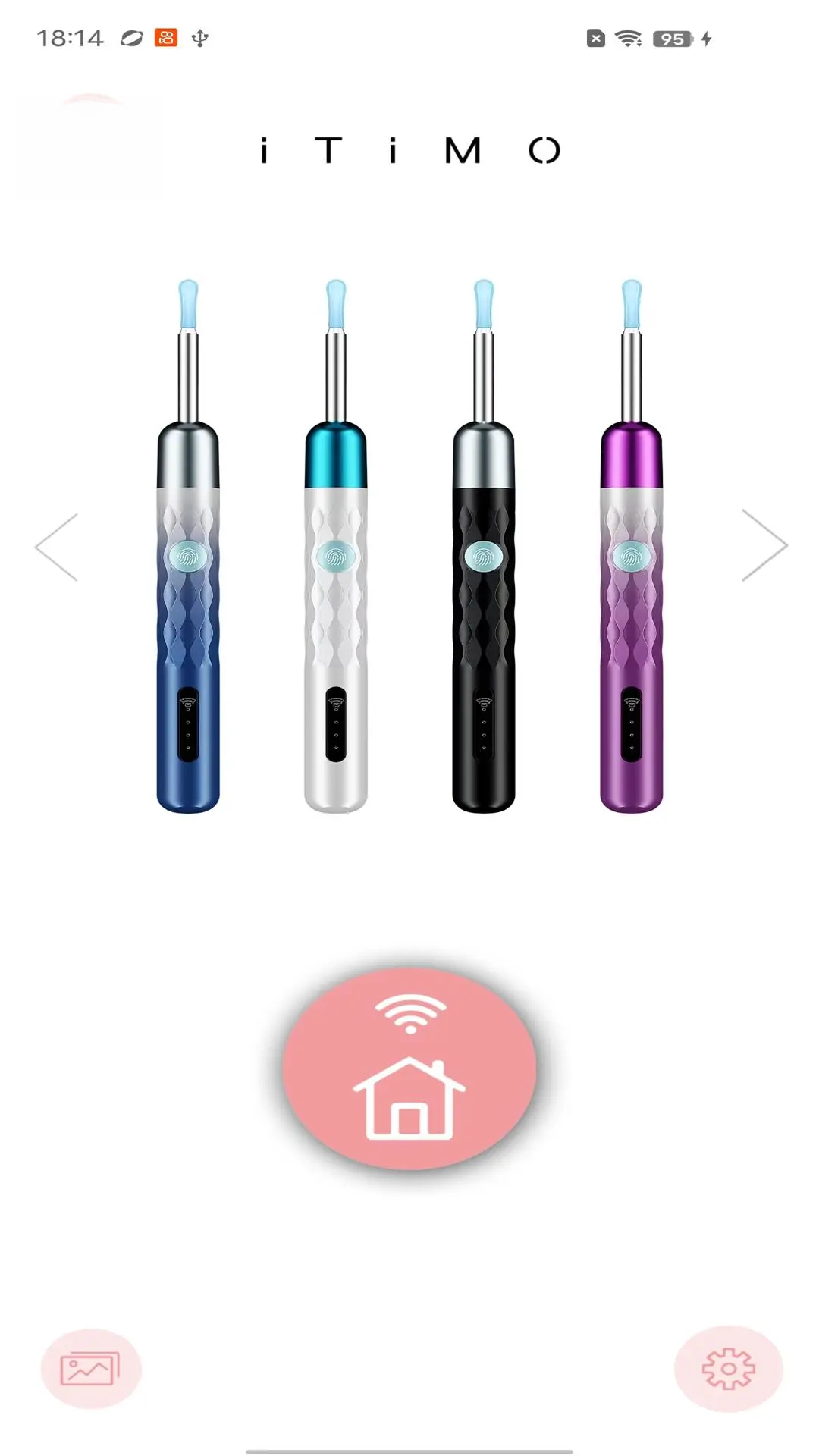 iTiMO-��������ʱ�ӹ��߽�ͼ