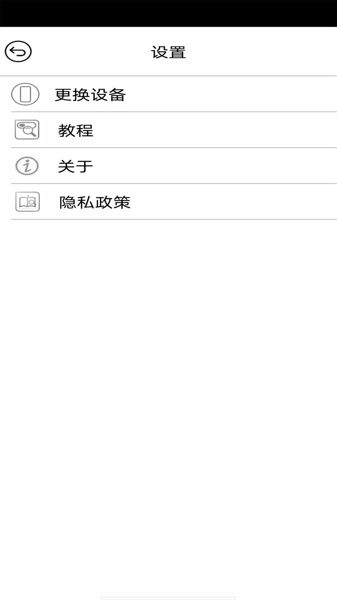 iTiMO-��������ʱ�ӹ��߽�ͼ