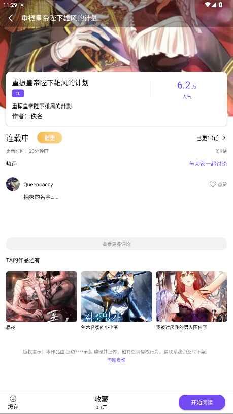 ���������������ͼ2