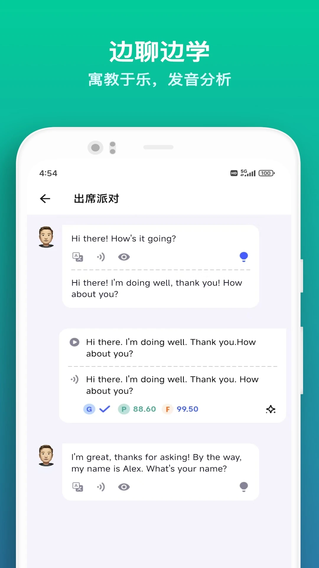 �ǿ�����-����AI����������ͼ