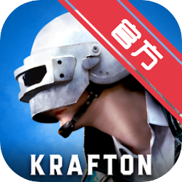 ��������δ��֮�۹ٷ����(NEW STATE Mobile)0.9.97.800���°�