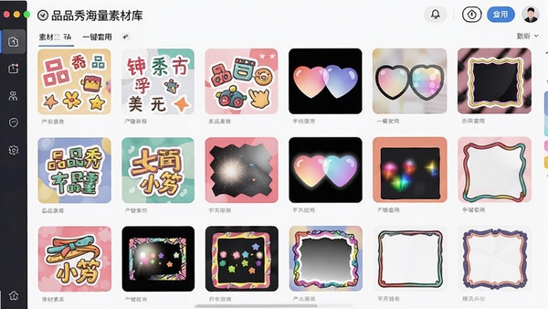 ƷƷ�㺣���زĿ���棬չʾ������ֽ���˾����߿�����ͼ��ɫ�ʷḻ��ͻ���زĶ�������һ�����ù���
